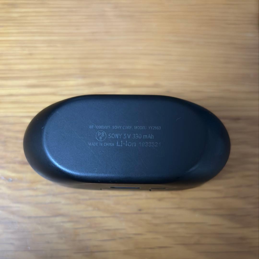 SONY WF-1000XM5 ブラック おまけ付き