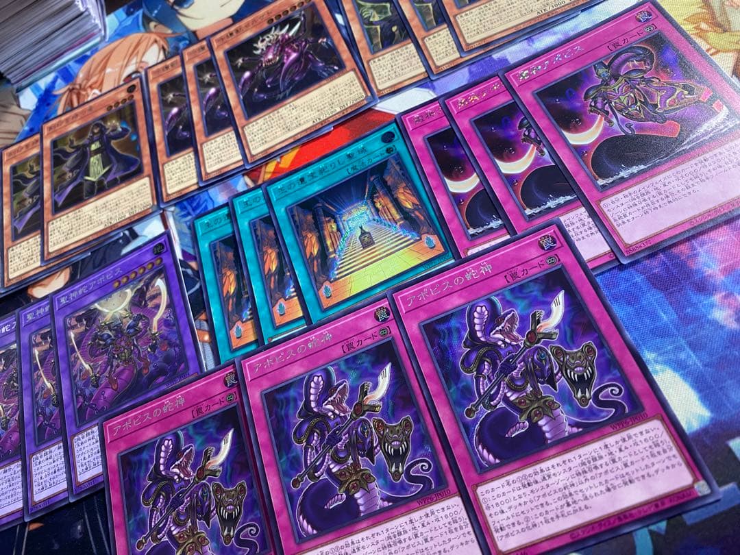 アポピス セルケト 王家の神殿 シクフルコン ワープレ 各3枚セット h1