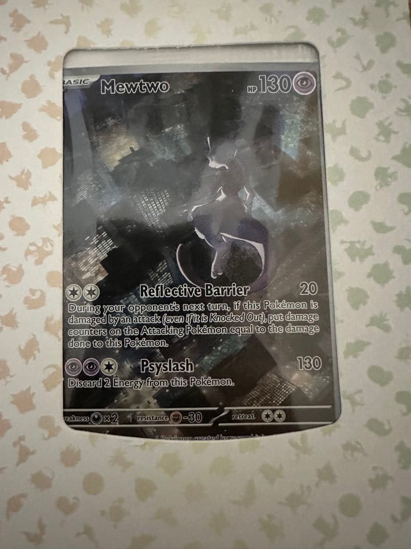 【未開封品】ポケカ　海外版 ミュウ SAR・ミュウツー AR 2枚セット