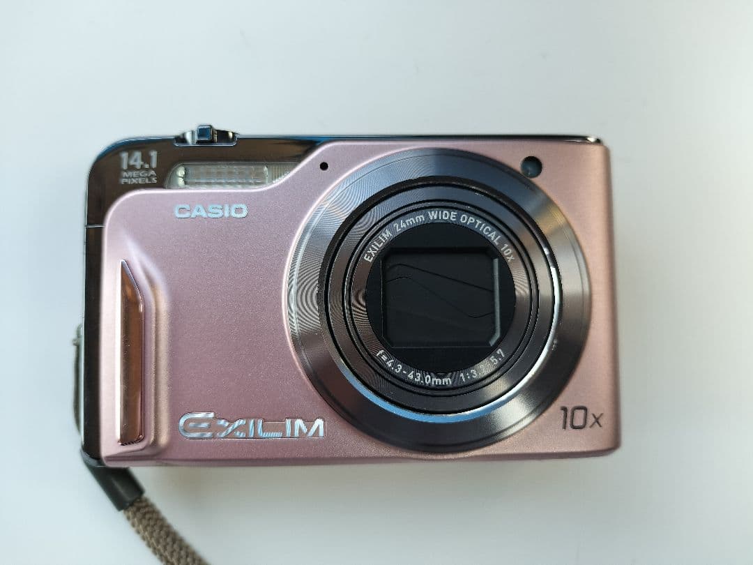 CASIO コンパクトデジタルカメラ EXILIM EX-H15