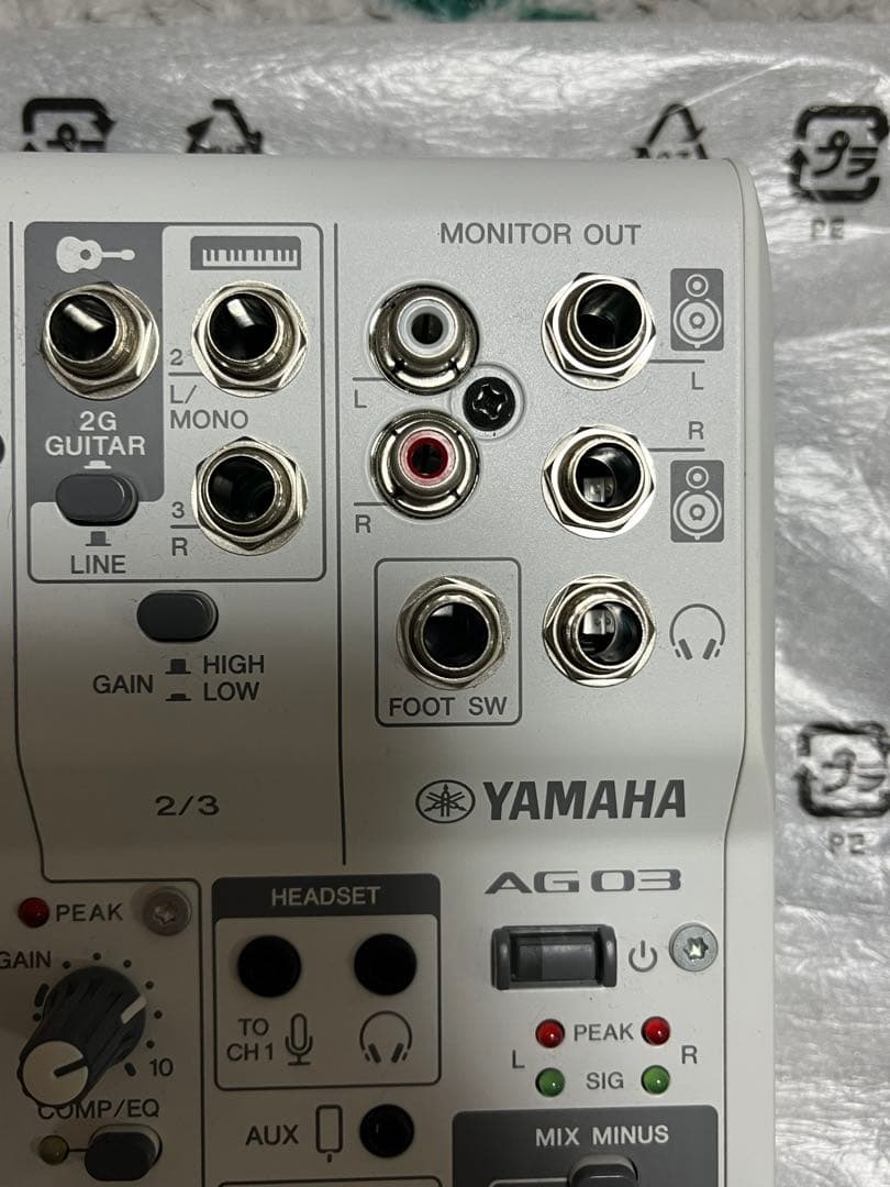 AG03 MK2 ライブストリーミングパック