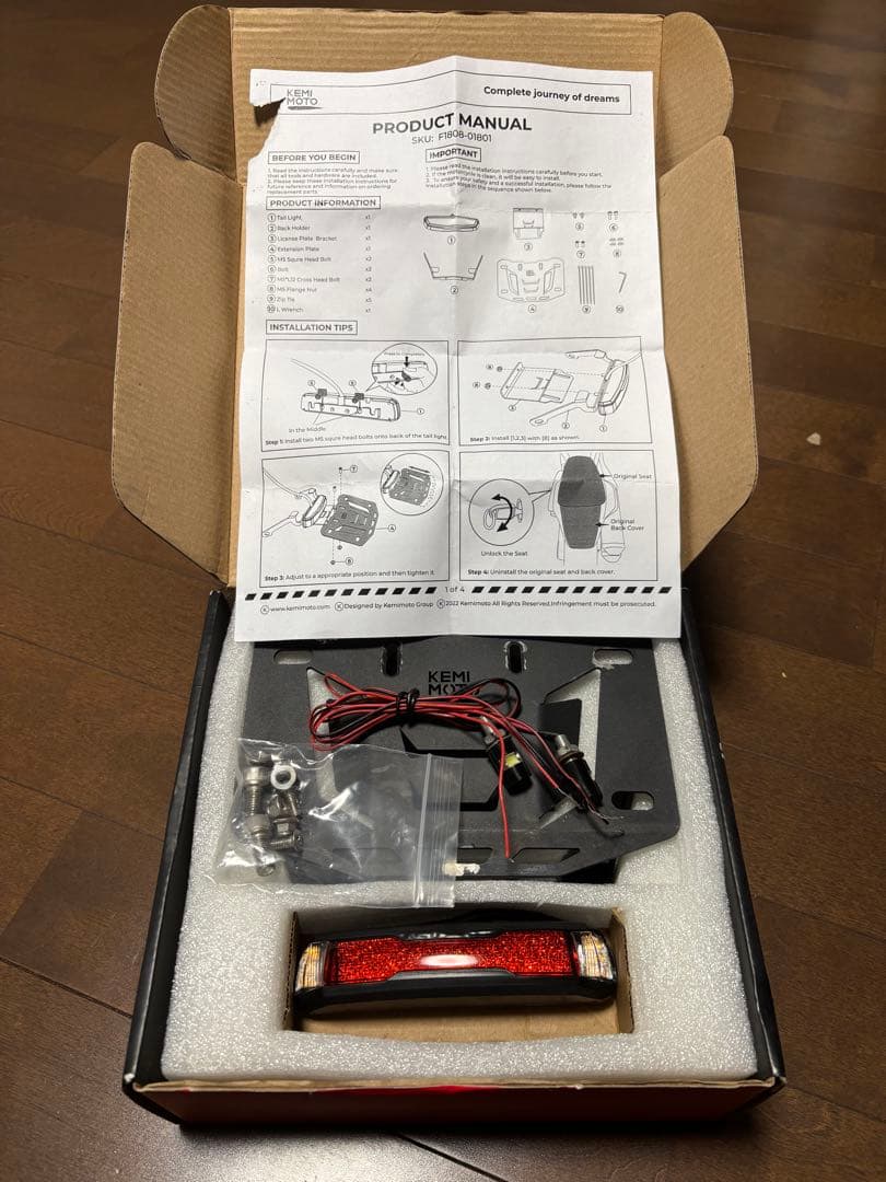 KEMIMOTO オートバイライセンスプレSportster S RH1250S