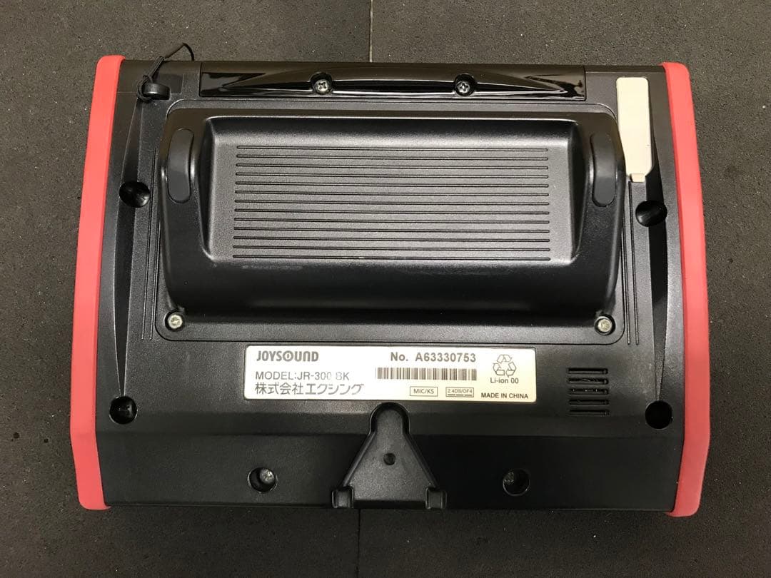 け1キョクナビJR-300BK、JR-300BCBKセット（UGA-10の設定）