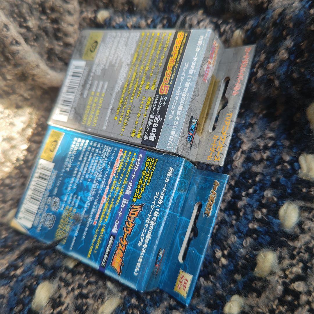 旧ワンピースカード　スターター2種