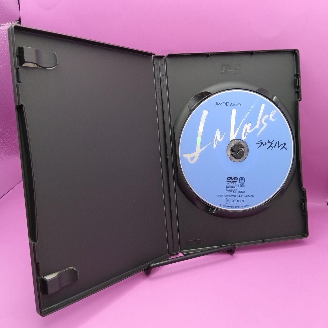 ♧実相寺昭雄コレクション GNBD-1059