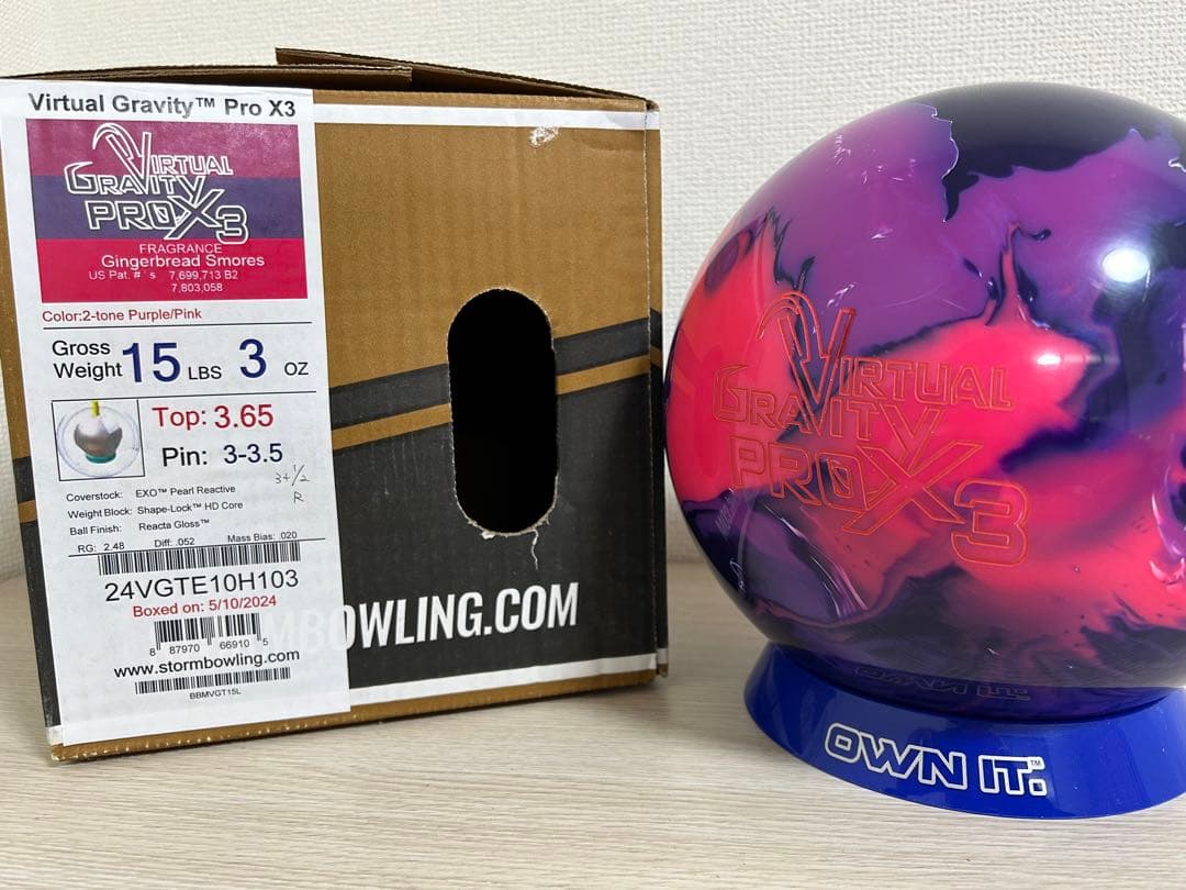 ボウリング　バーチャルグラビティプロエックス3 (15ポンド新品)