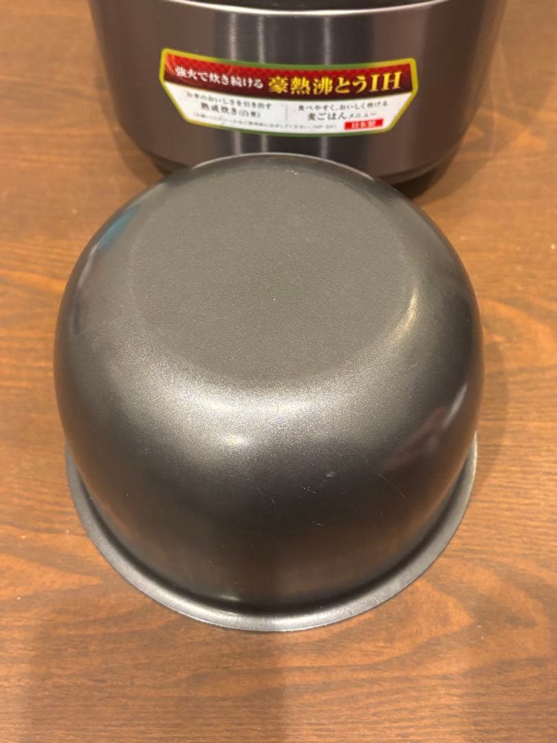 象印　IH 炊飯器　3合炊き　2022年製 豪熱沸とうIH 極め炊き　説明書有