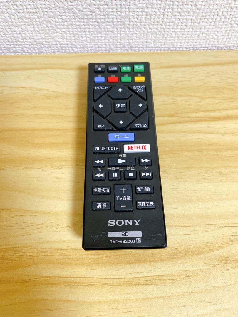 ＋SONY ブルーレイディスクDVDプレーヤー　BDP-S6700