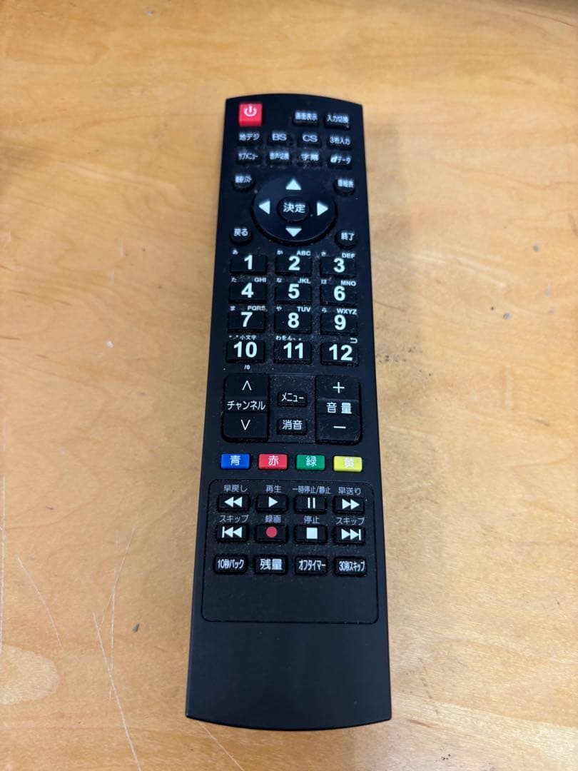 2022年式◆32V型 地上デジタルハイビジョン液晶テレビ SW32TVWHH