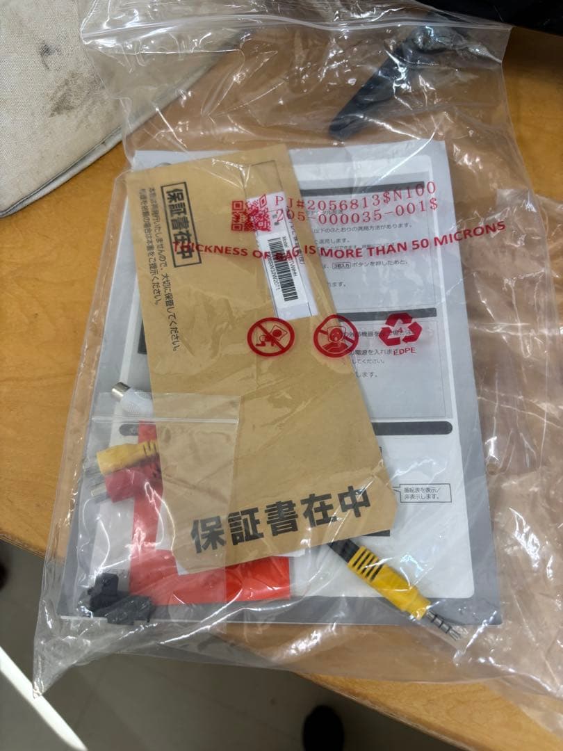 2022年式◆32V型 地上デジタルハイビジョン液晶テレビ SW32TVWHH