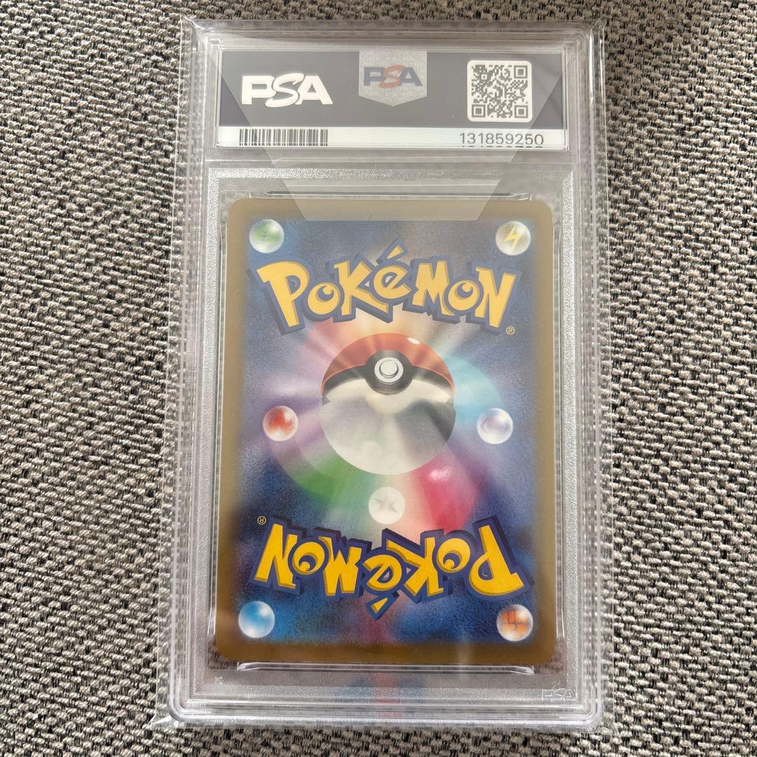 オリジンパルキアVSTAR UR S12a VSTARユニバース 25