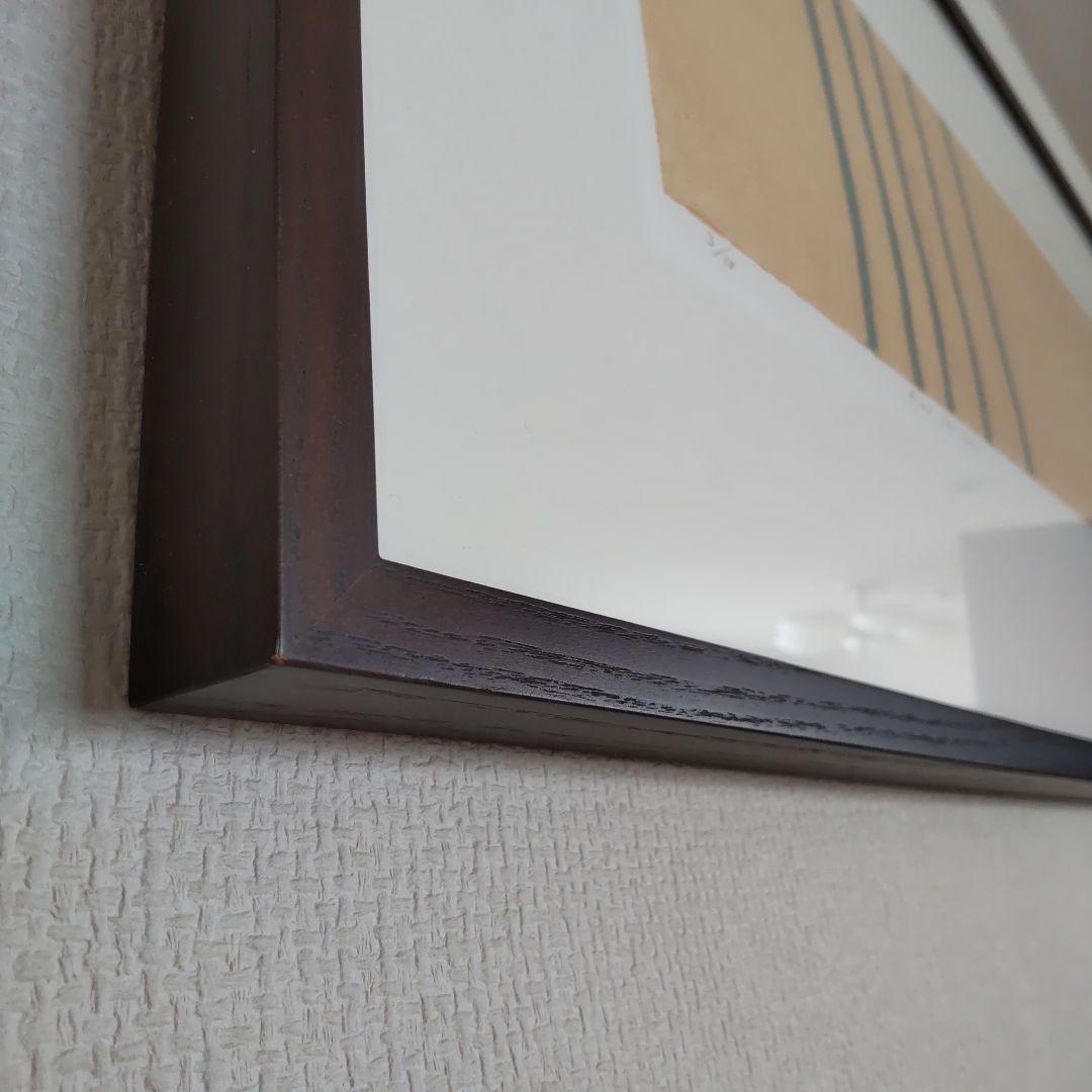 黒木周 クロスグラフ 額入り