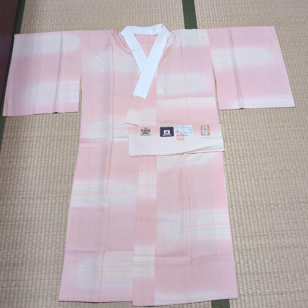 正絹しつけ糸付き　奄美大島泥染長襦袢(証書付き)虹色ぼかし　丈122 裄64