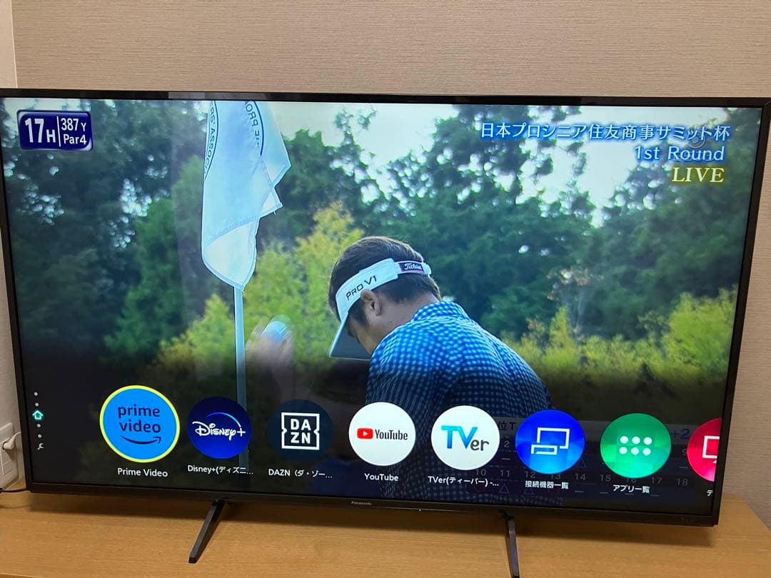 テレビ　Panasonic TH-55GX755