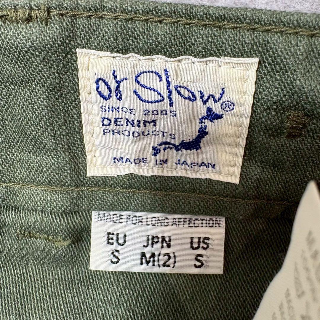 美品 オアスロウ US ARMY ファティーグパンツ ベイカーパンツ M