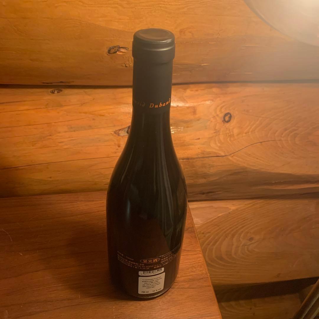 ダヴィド デュバン モレサンドニ レ ブロ 2020