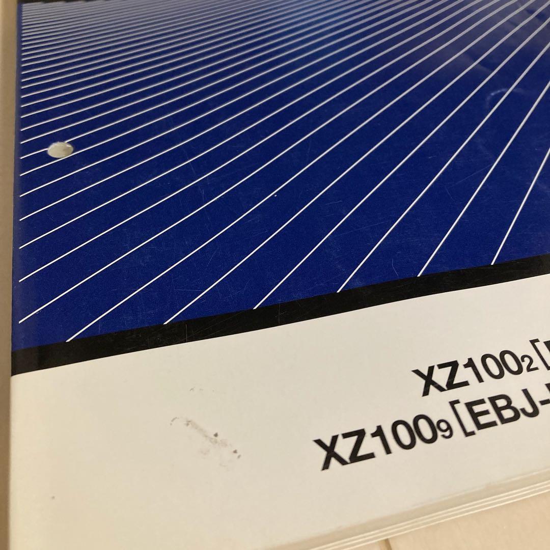 ホンダApe（100）・Ape（100）TypeD・XR100 Motard