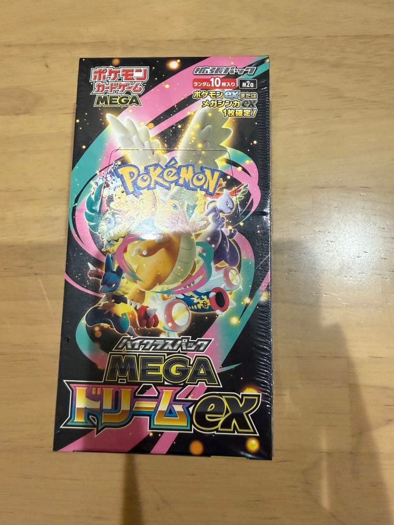 ポケモンカードゲーム MEGAドリームex シュリンク付き1BOX