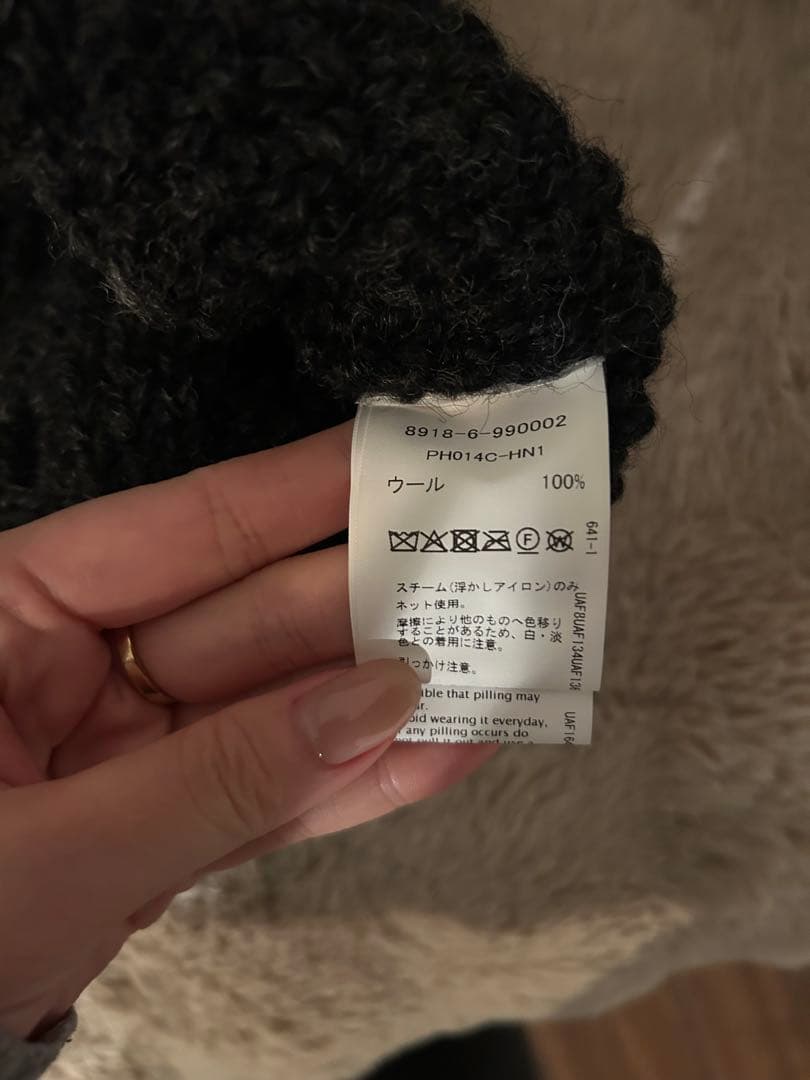 ＜Pheeta＞Clara フラワー ニットベスト/014C―HN1