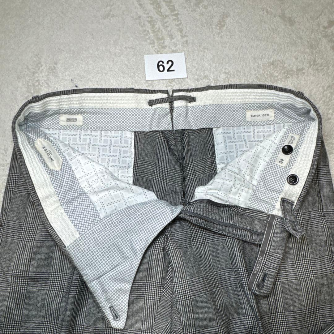 62 極美品　INCOTEX インコテックス　46 M ウール　グレー