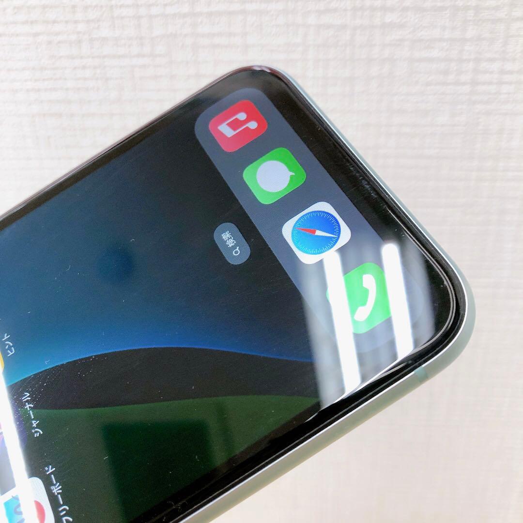 【訳アリ/残債なし】iPhone11 64GB SIMフリー 952