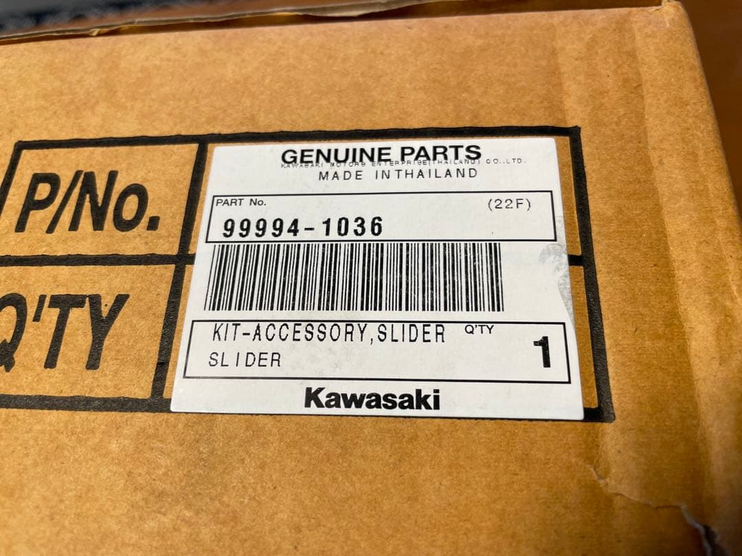 カワサキ　ニンジャ250 ニンジャ400 99994-1036 エンジンスライダ