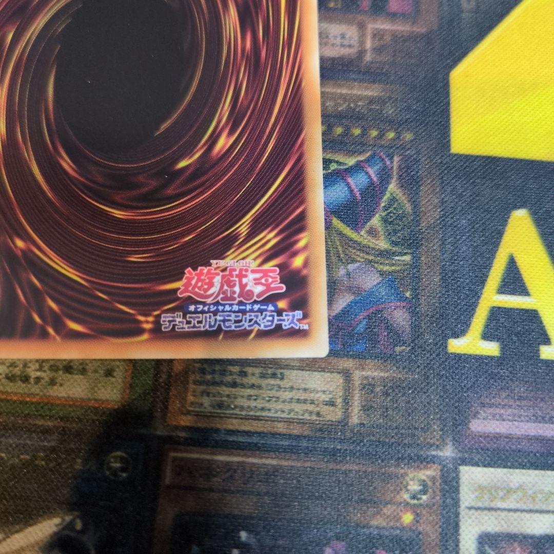 The Fallen＆The Virtuous プリズマ