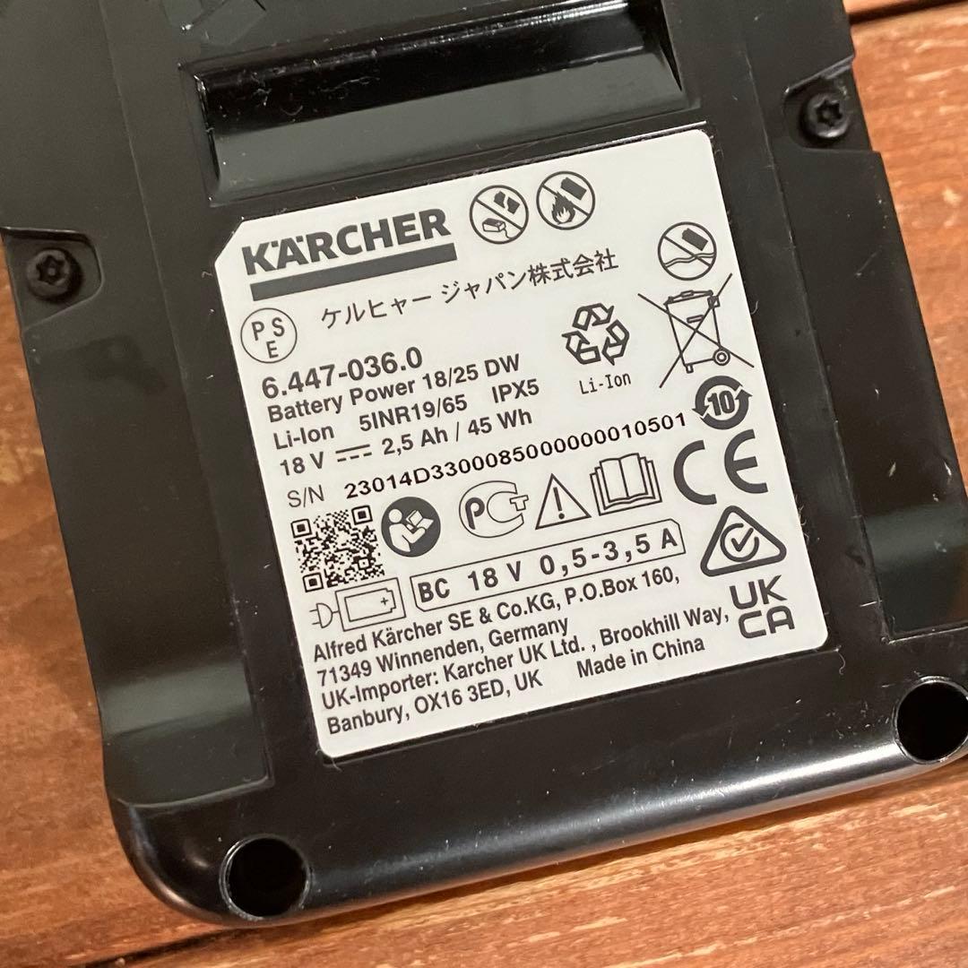 ケルヒャー モバイル高圧洗浄機 KHB6 本体＋自給用ホース+充電器