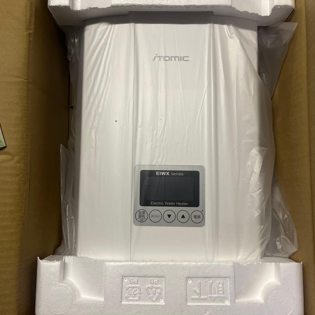 itomic IMX3102A0 電気温水器 200V 値下げ交渉有り