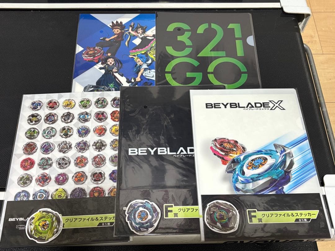 グ*イ様 ベイブレードX　一番くじ　ラスト、A、B賞含むフルコンプリートセット