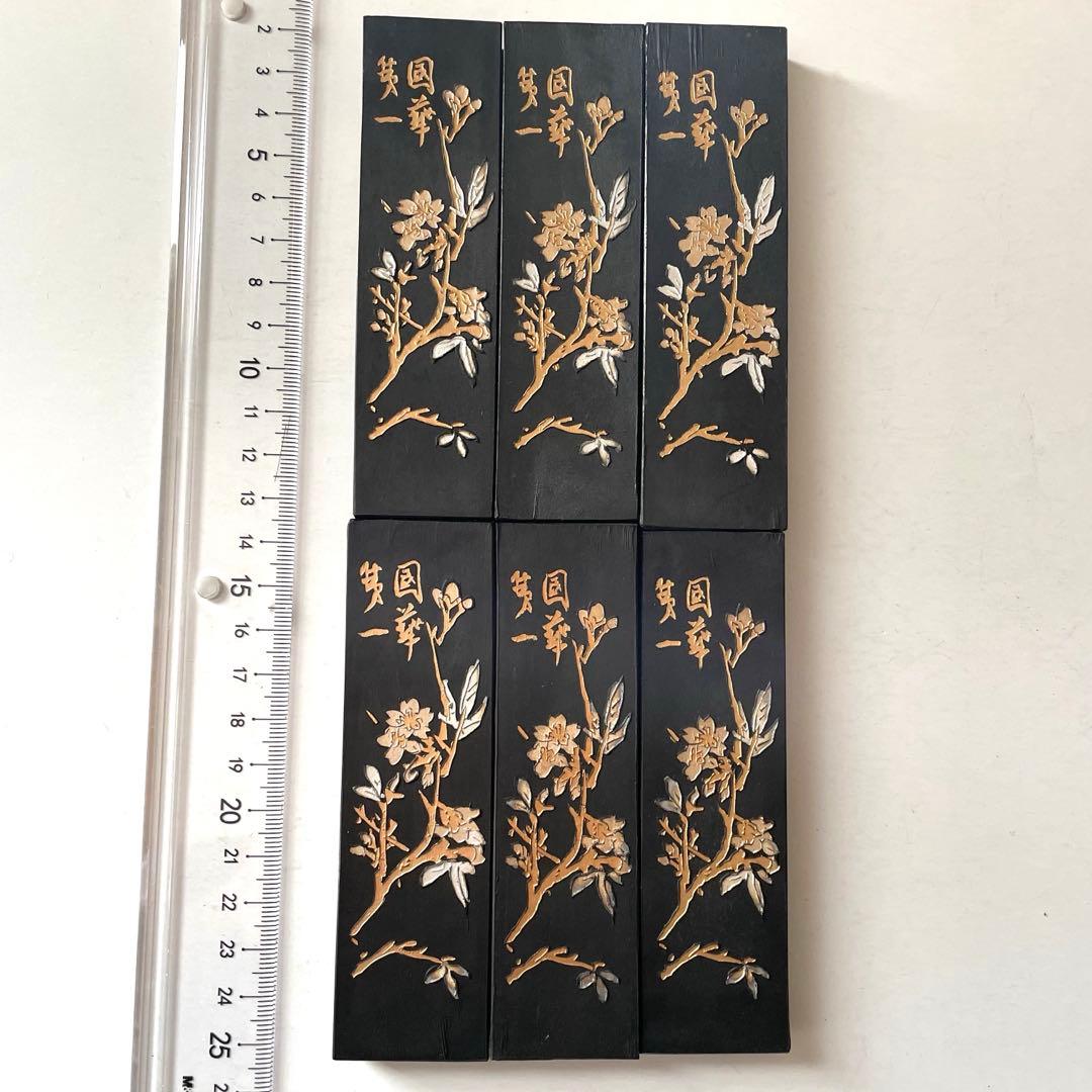 書道具　中国古墨　鉄斎墨　油煙101 徽歙曹素功 6個 386g 未使用