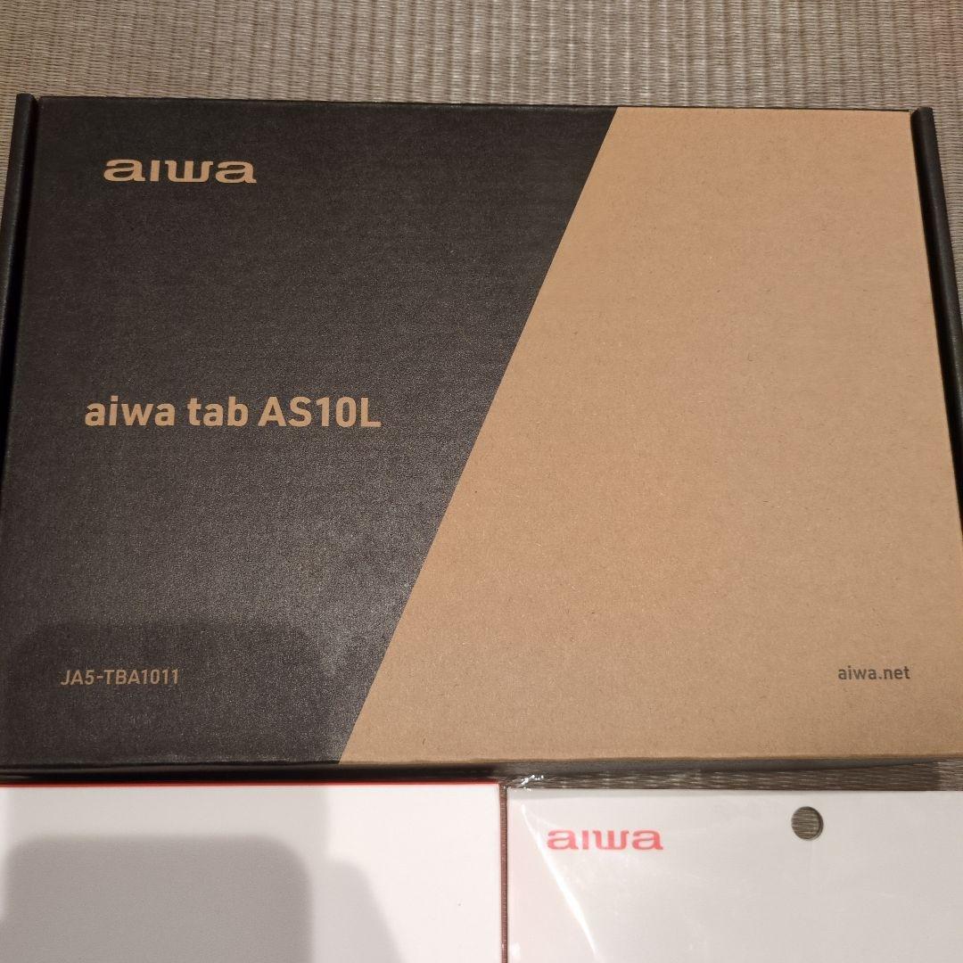 新品未開封　aiwa tab AS10L タブレット　ケース、液晶フィルム付