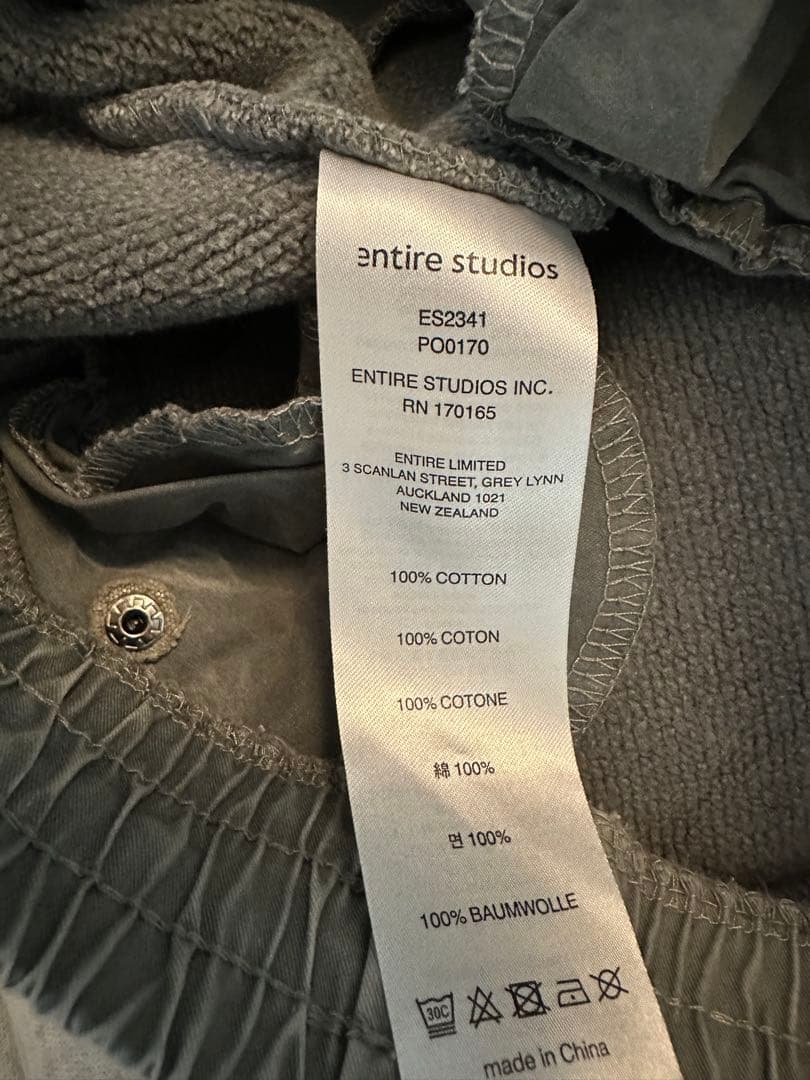 ENTIRE STUDIOS【エンタイアスタジオ】