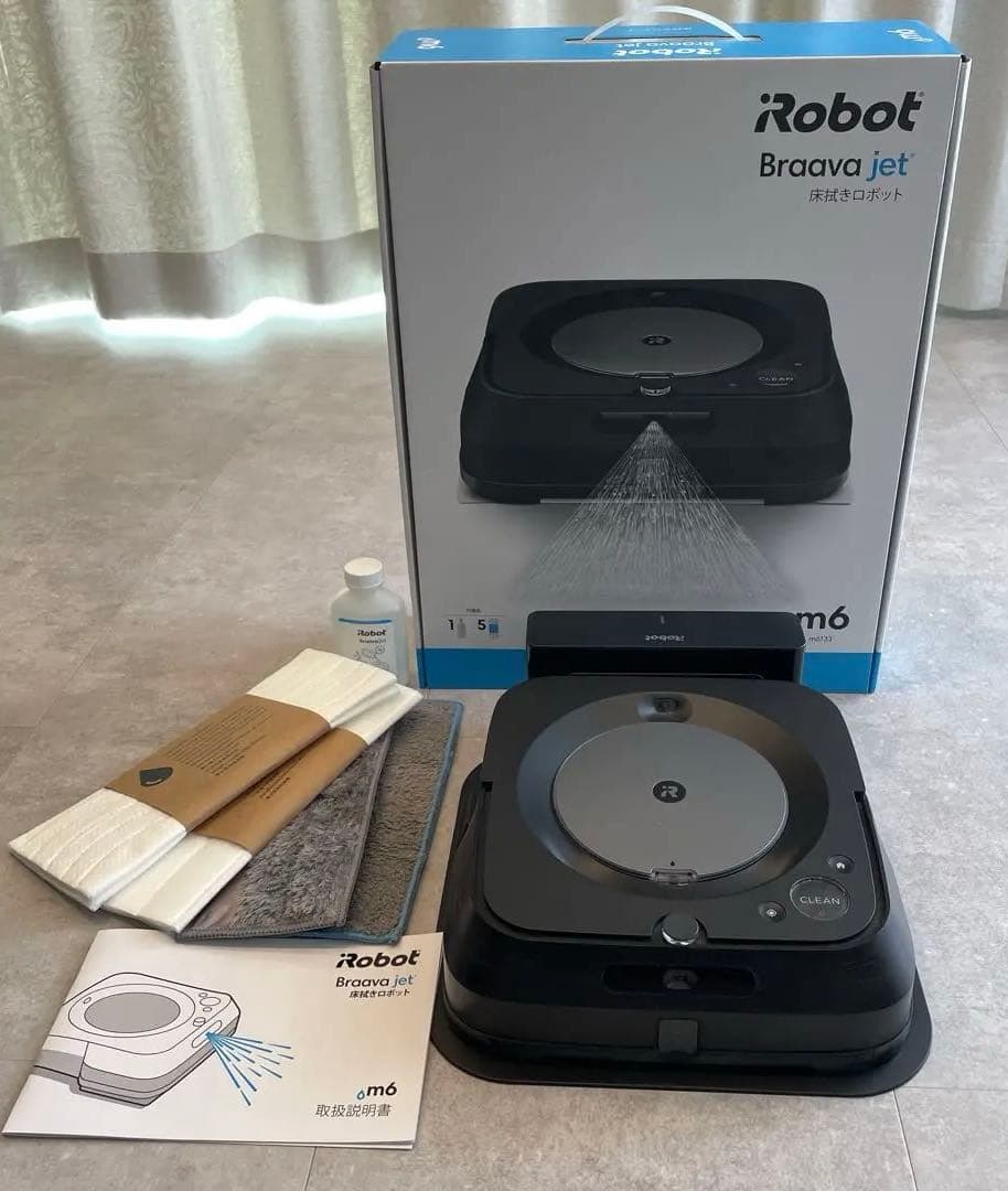 ★値下げ不可★ iRobot Braava jet m6 本体　水拭き機能