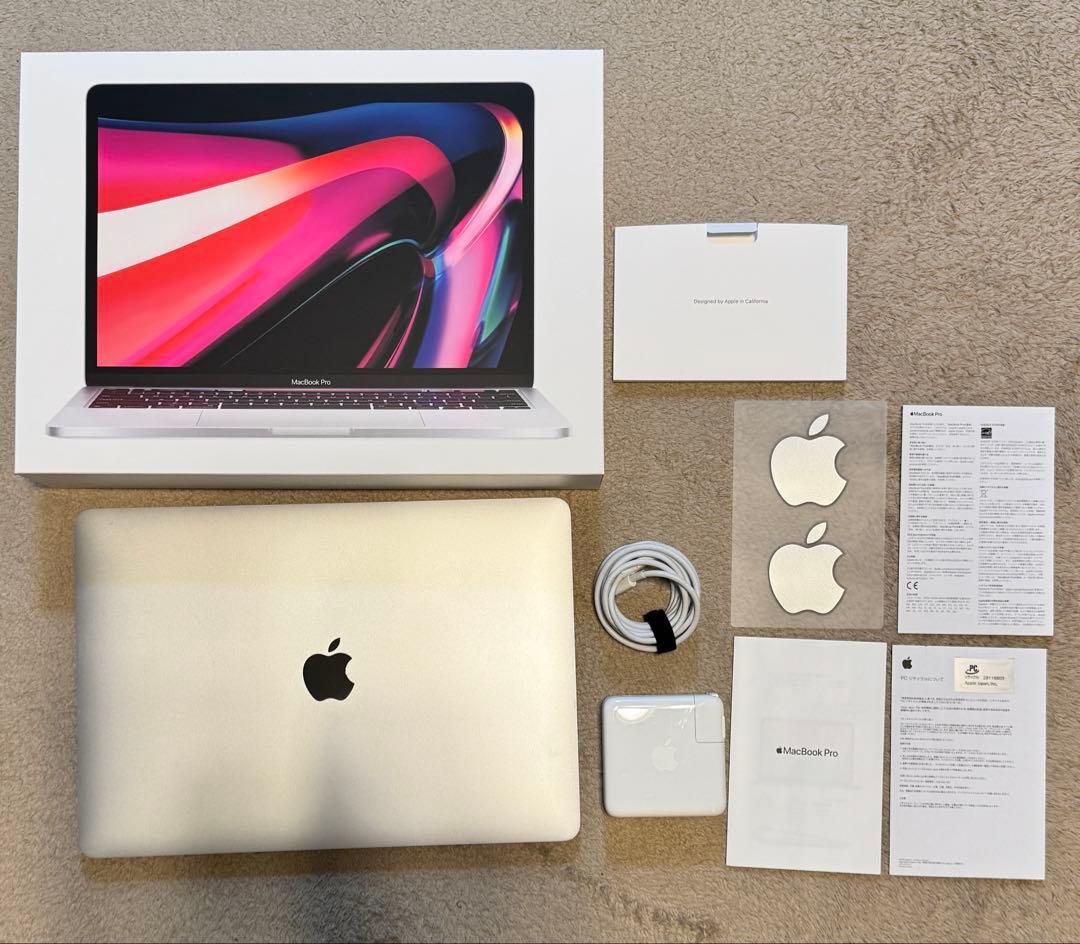 MacBook Pro M1 2020 8GB 256GB 13インチ