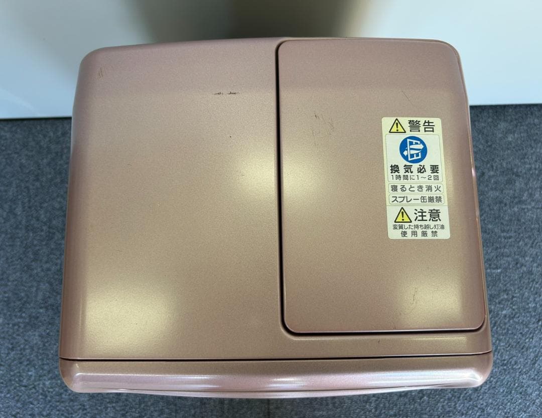 ダイニチ 石油ファンヒーター FW-2517S(R)