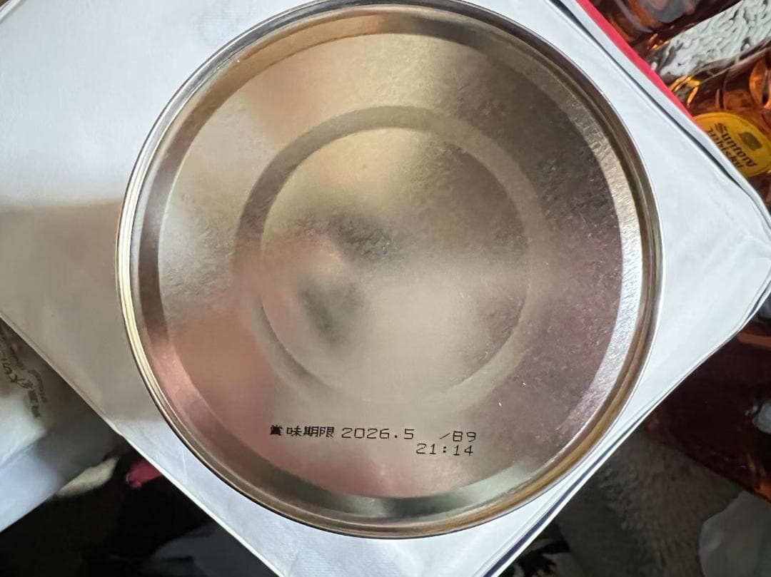 WAKODO はいはい 粉ミルク x8缶