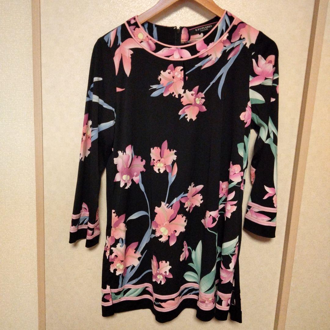 レオナール　チュニック