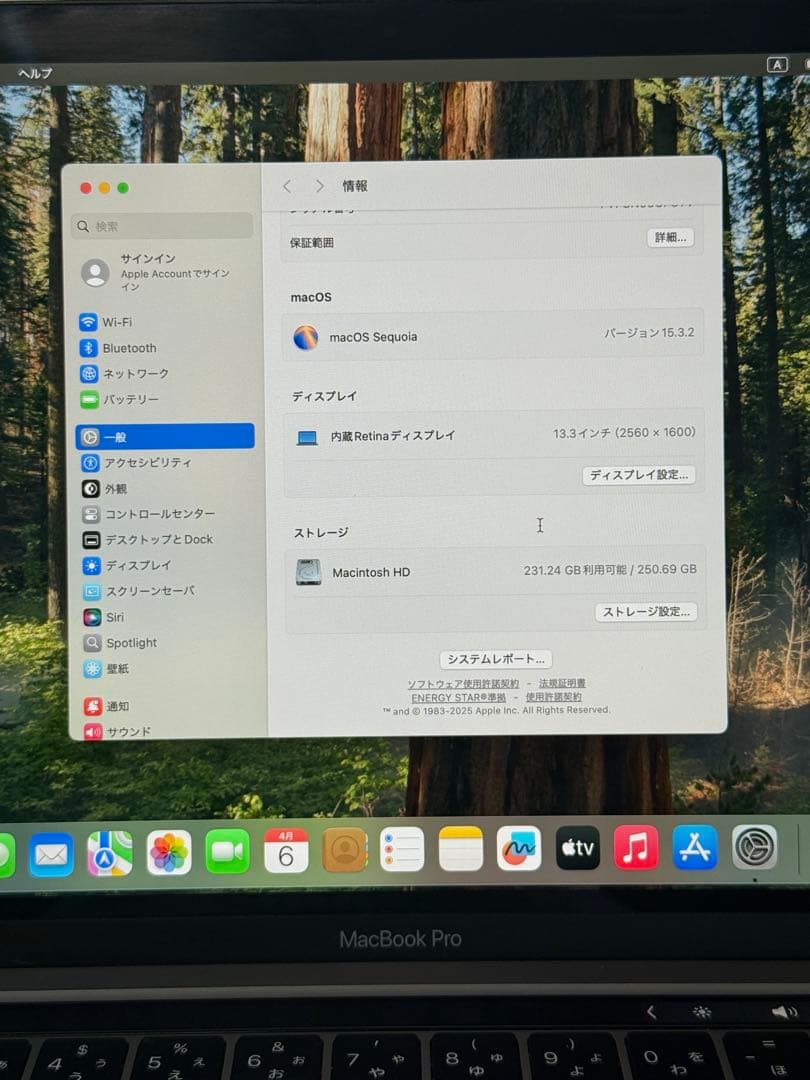 MacBook本体 imac 2021 24inch M1/16G/256G