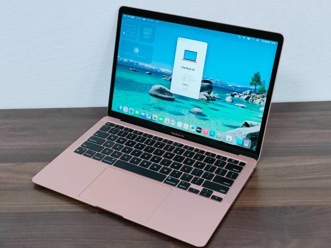 充電146 MacBook Air 2020 13型M1 512G USキーA8