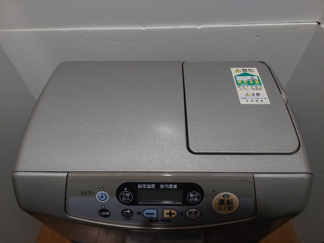 コロナ石油ファンヒーター FH-E302Y　CORONA　ファンヒーター