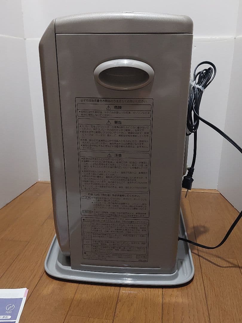 コロナ石油ファンヒーター FH-E302Y　CORONA　ファンヒーター