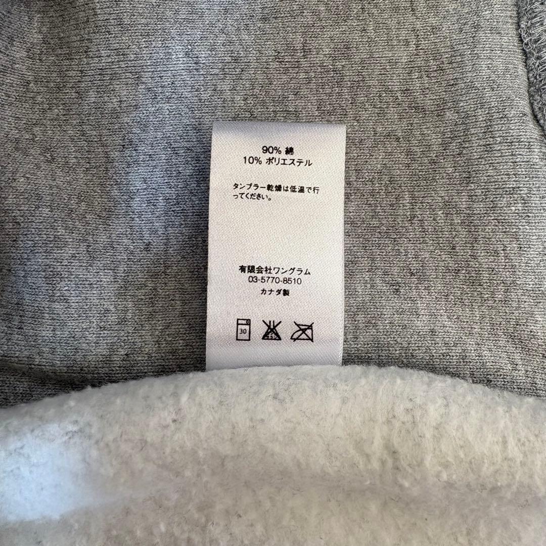 トップス supreme Arc Logo crewneck