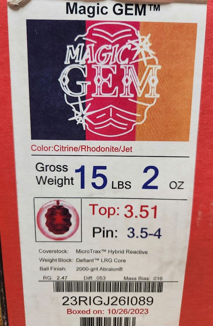 新品　マジックジェム　15ポンド