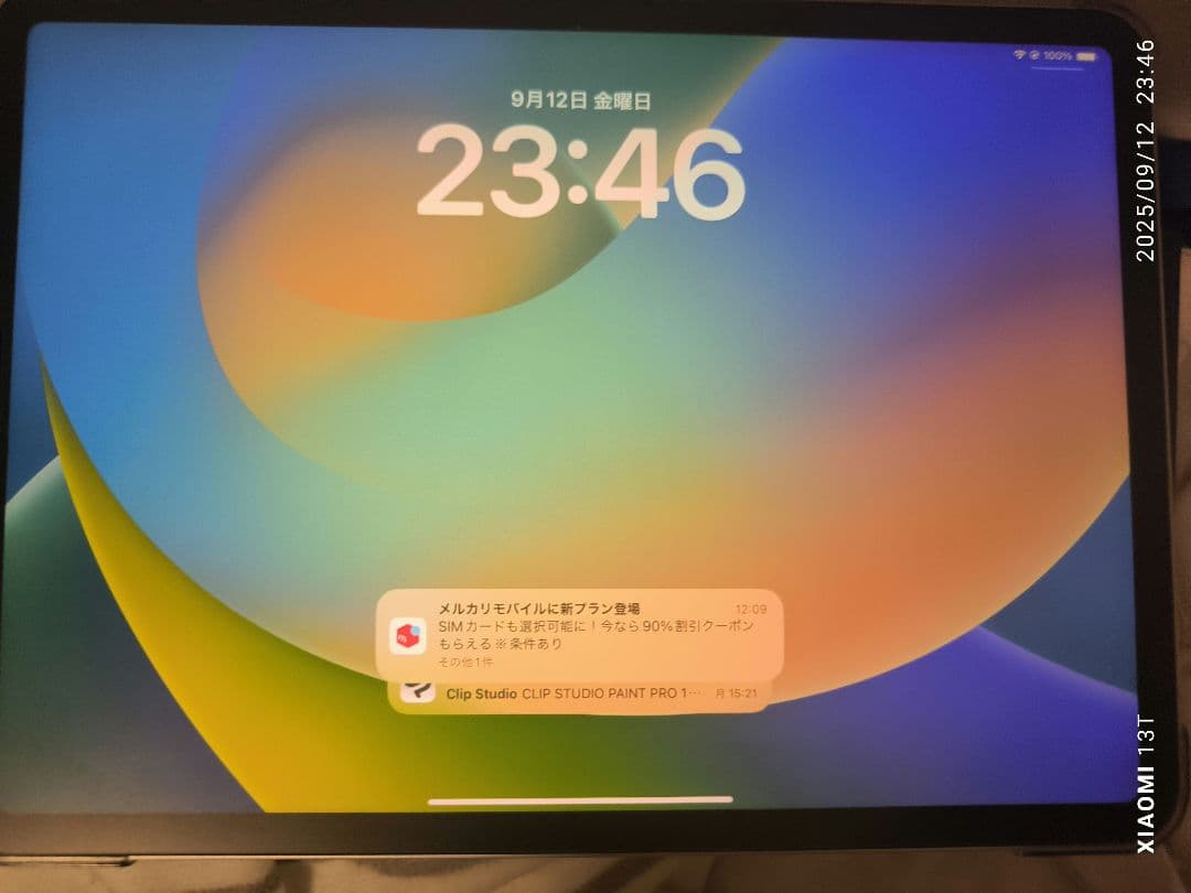 iPadpro 11インチ 第三世代 256gb WIFIモデル Apple