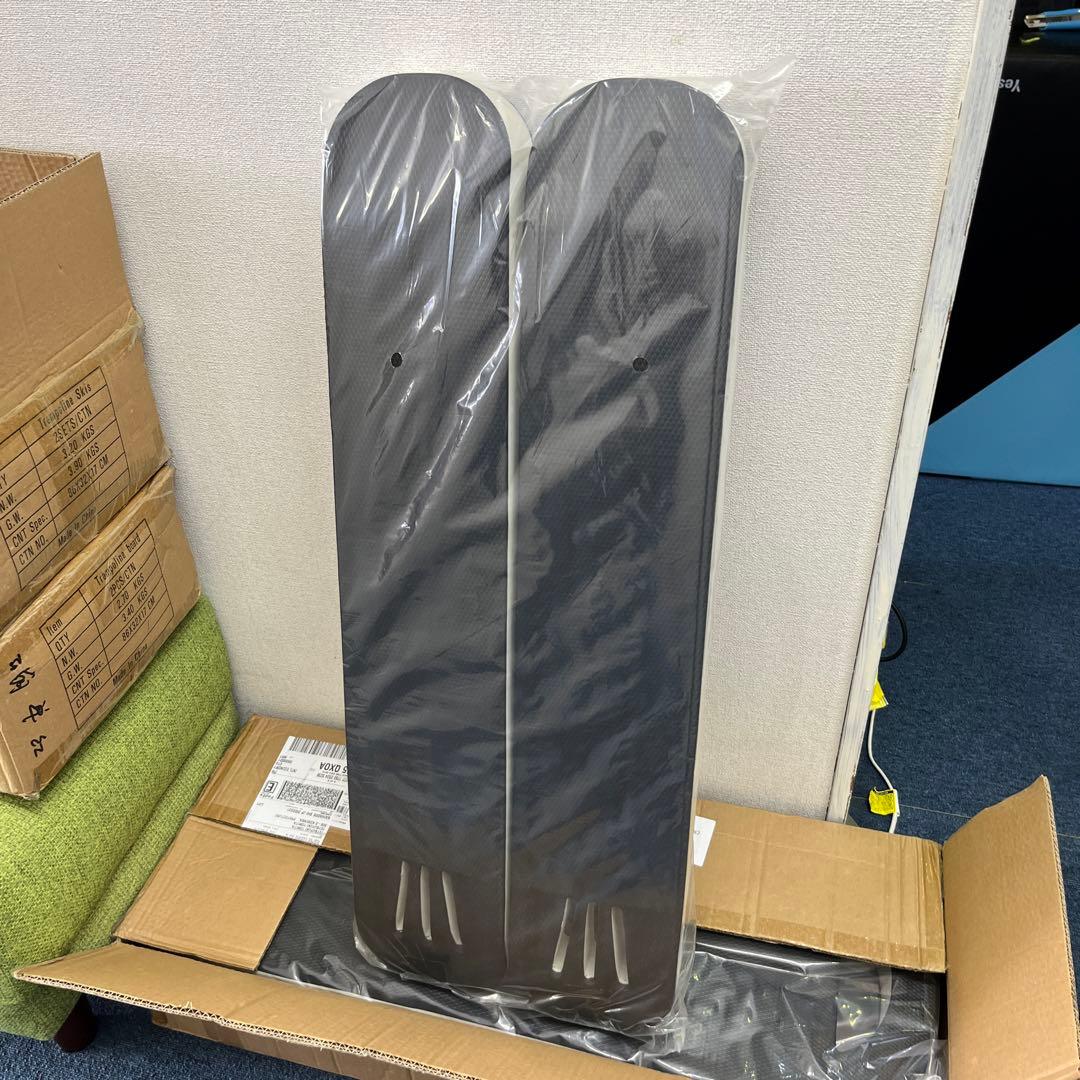 トランポリン用スキー