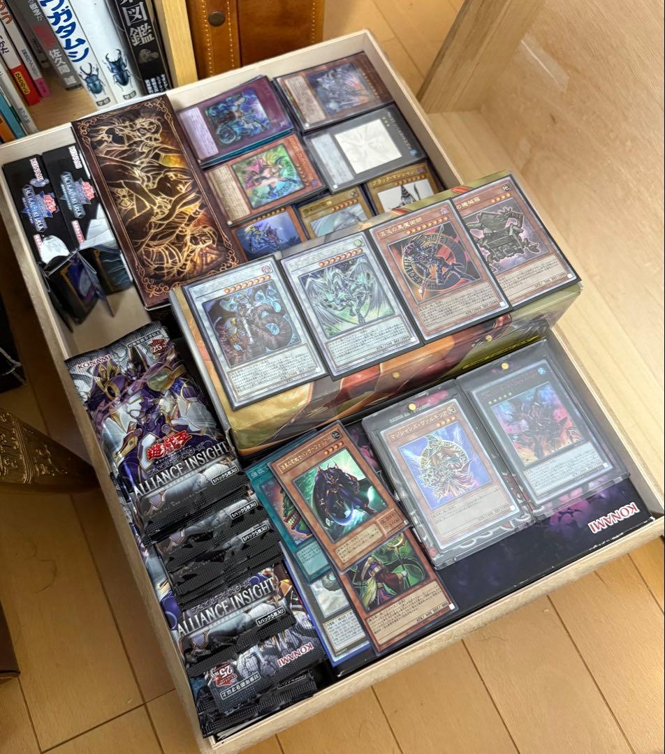 遊戯王 引退品 まとめて出品 超大量