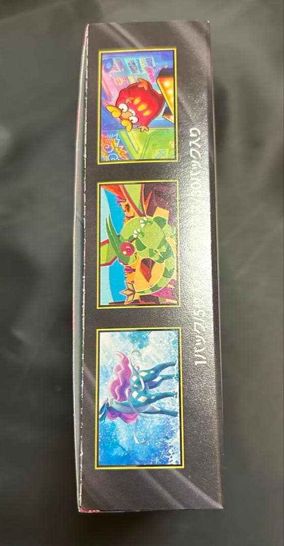 インフェルノX BOX ペリペリあり　シュリンクなし