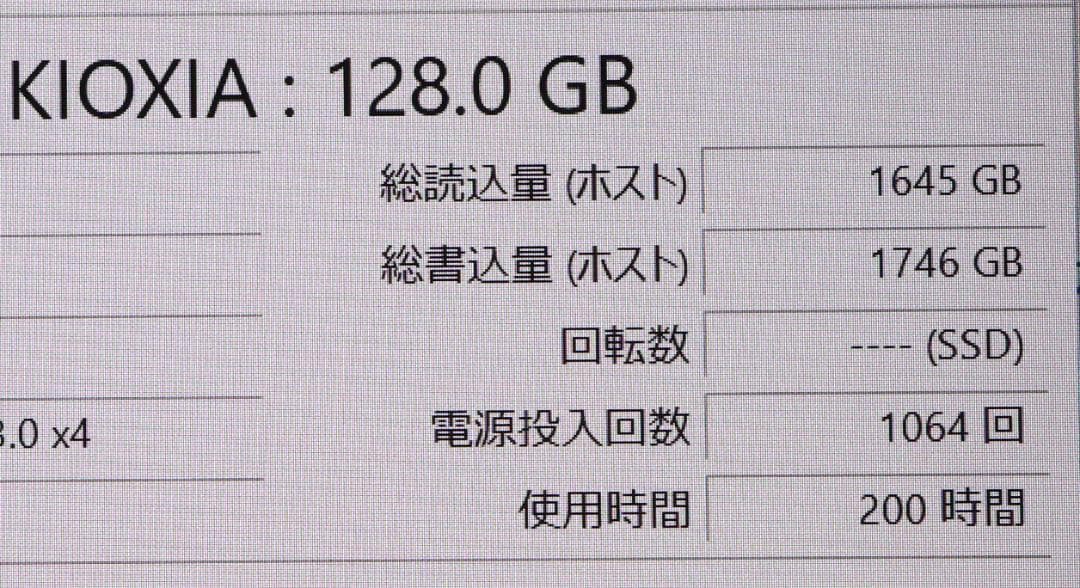 非常に綺麗Surface Go3 セルラー Core-i3 高性能版 電池良好