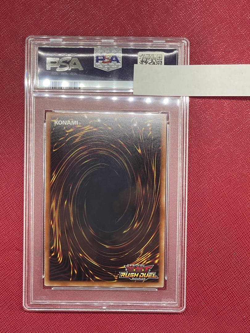 マジシャンズヴァルキリア PSA10 シークレットレア 遊戯王ラッシュデュエル